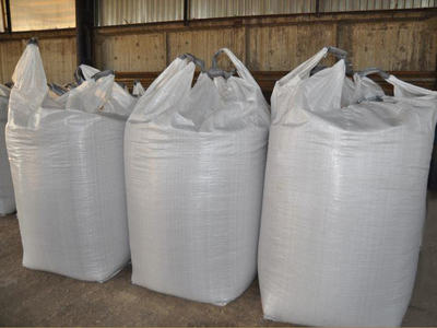 Firma oferuje wysokiej jakości pellet drzewny